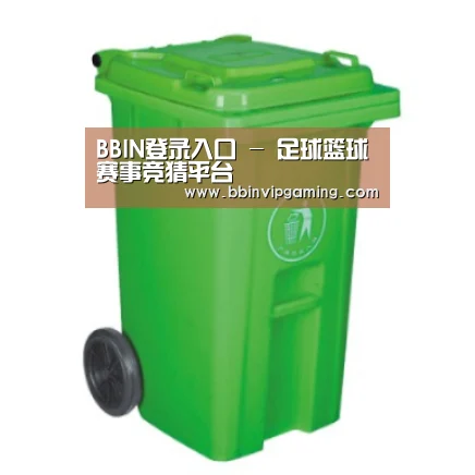 产品名称七