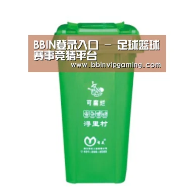 产品名称八