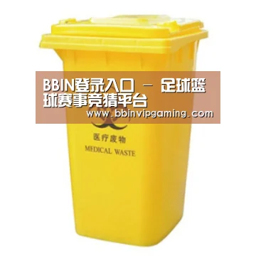 产品名称四