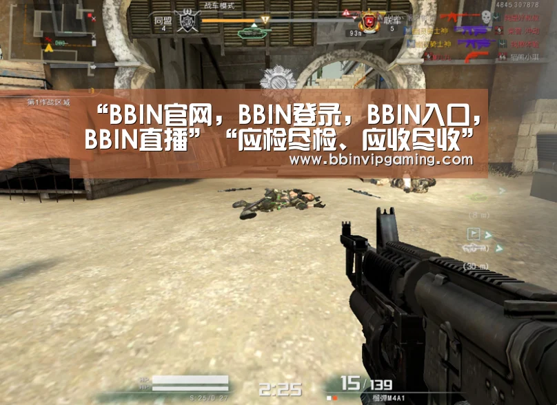 “BBIN官网,BBIN登录,BBIN入口,BBIN直播”“应检尽检、应收尽收”不能打折扣(图1) BBIN官网,BBIN登录,BBIN入口,BBIN直播