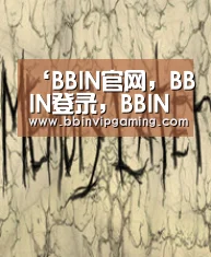 ‘BBIN官网,BBIN登录,BBIN入口,BBIN直播’濮阳市范县濮城镇中心校组织开展“国家宪法日”宣传活动(图1) BBIN官网,BBIN登录,BBIN入口,BBIN直播