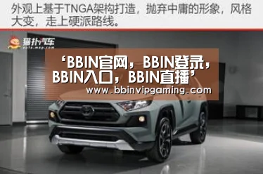 ‘BBIN官网,BBIN登录,BBIN入口,BBIN直播’濮阳市范县濮城镇中心校组织开展“国家宪法日”宣传活动(图4) BBIN官网,BBIN登录,BBIN入口,BBIN直播