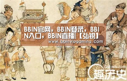 BBIN官网,BBIN登录,BBIN入口,BBIN直播|【弘锐】国产胶原蛋白缝线在普外科应用效果分析(图2) BBIN官网,BBIN登录,BBIN入口,BBIN直播