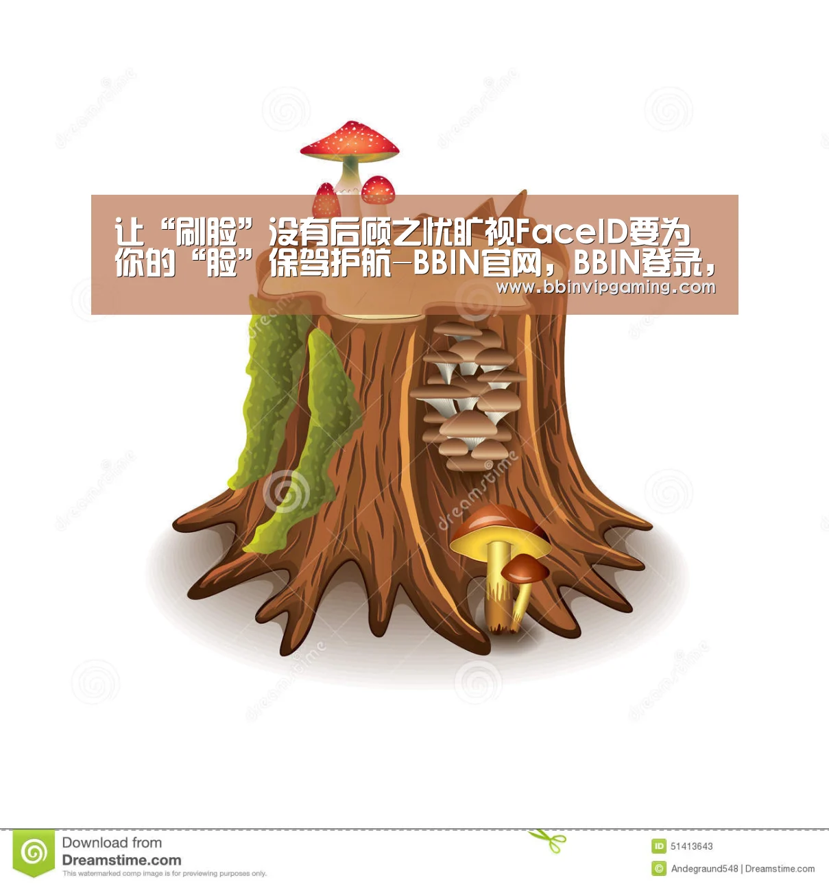 让“刷脸”没有后顾之忧旷视FaceID要为你的“脸”保驾护航-BBIN官网,BBIN登录,BBIN入口,BBIN直播(图1) BBIN官网,BBIN登录,BBIN入口,BBIN直播