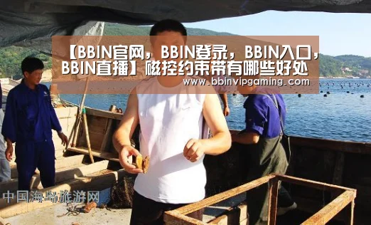 【BBIN官网,BBIN登录,BBIN入口,BBIN直播】磁控约束带有哪些好处(图4) BBIN官网,BBIN登录,BBIN入口,BBIN直播