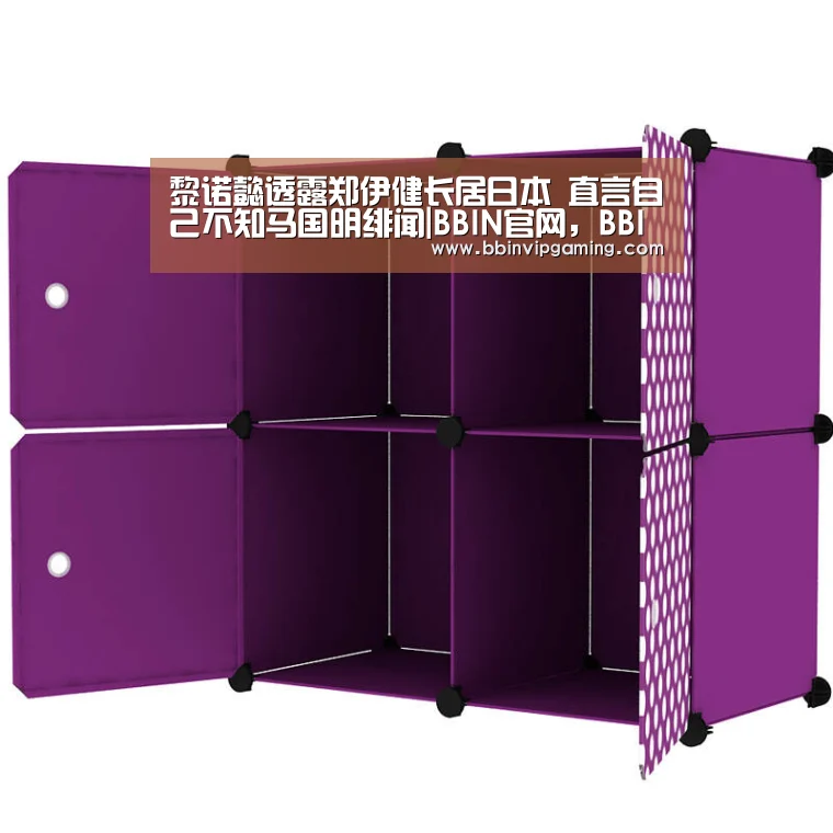 BBIN官网，BBIN登录，BBIN入口，BBIN直播