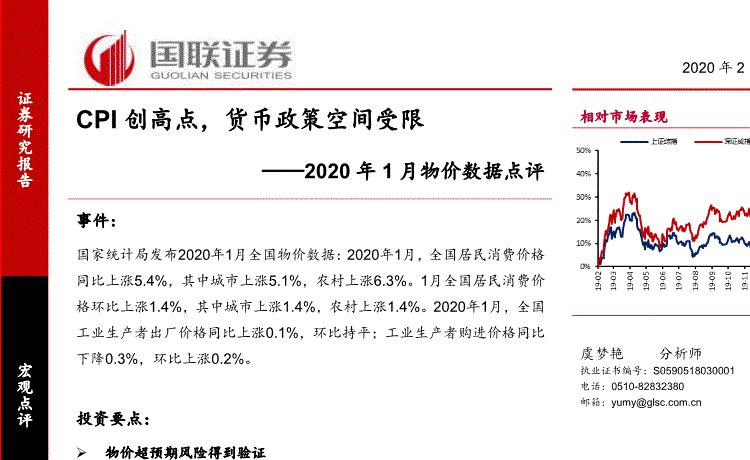 BBIN官网，BBIN登录，BBIN入口，BBIN直播