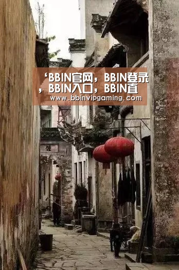 ‘BBIN官网,BBIN登录,BBIN入口,BBIN直播’市调机构看衰OLED电视,LG要糟糕(图2) BBIN官网,BBIN登录,BBIN入口,BBIN直播