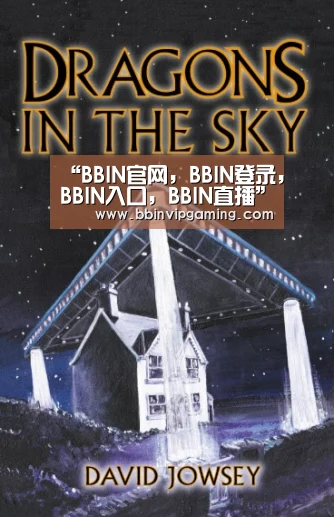BBIN官网，BBIN登录，BBIN入口，BBIN直播