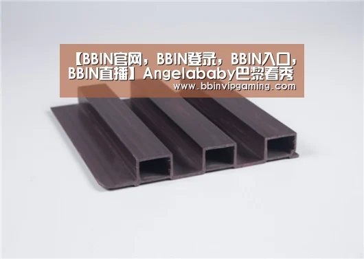 【BBIN官网,BBIN登录,BBIN入口,BBIN直播】Angelababy巴黎看秀被骂没洗头 粉丝:那其实是雨珠(图1) BBIN官网,BBIN登录,BBIN入口,BBIN直播