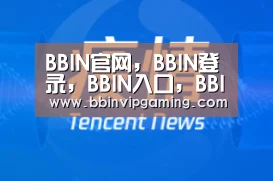 BBIN官网,BBIN登录,BBIN入口,BBIN直播_酒精肝具体有什么特点酒精肝患者吃什么好(图1) BBIN官网,BBIN登录,BBIN入口,BBIN直播