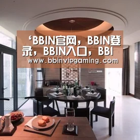 ‘BBIN官网,BBIN登录,BBIN入口,BBIN直播’28套行李箱和书包伴贫困学子求学远方(图4) BBIN官网,BBIN登录,BBIN入口,BBIN直播