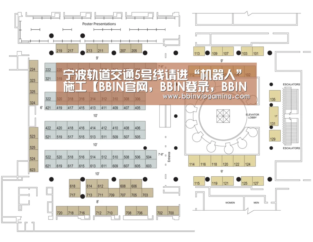 宁波轨道交通5号线请进“机器人”施工【BBIN官网,BBIN登录,BBIN入口,BBIN直播】(图4) BBIN官网,BBIN登录,BBIN入口,BBIN直播