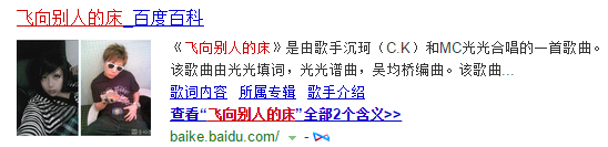 BBIN官网，BBIN登录，BBIN入口，BBIN直播