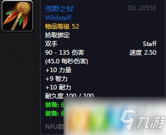 西峡县回车镇中心校:积极响应号召发出倡议,改善农村生产生活环境:BBIN官网,BBIN登录,BBIN入口,BBIN直播(图2) BBIN官网,BBIN登录,BBIN入口,BBIN直播