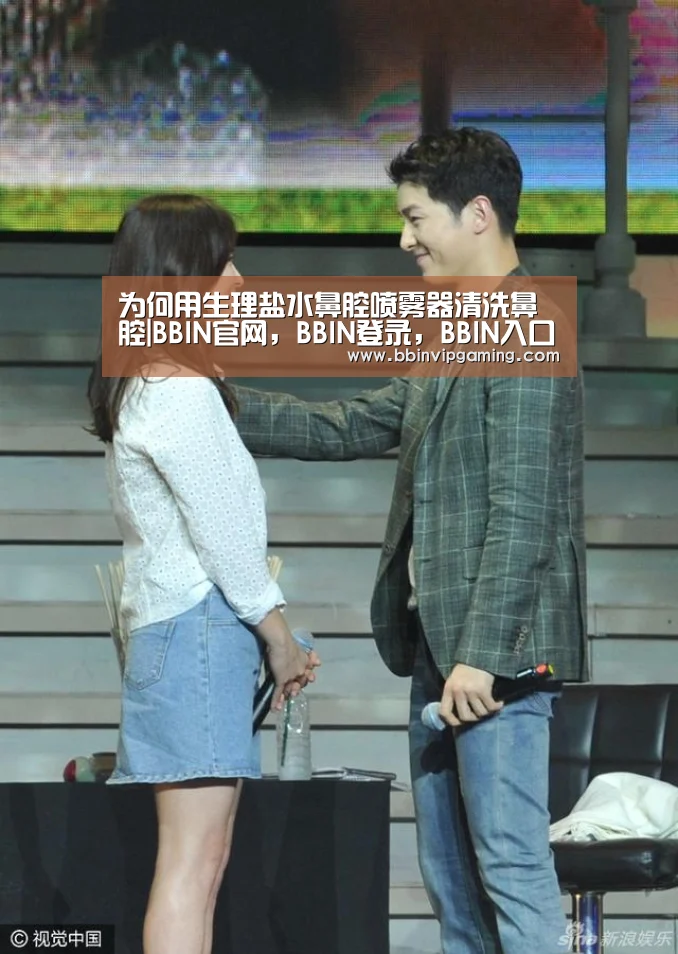 BBIN官网，BBIN登录，BBIN入口，BBIN直播