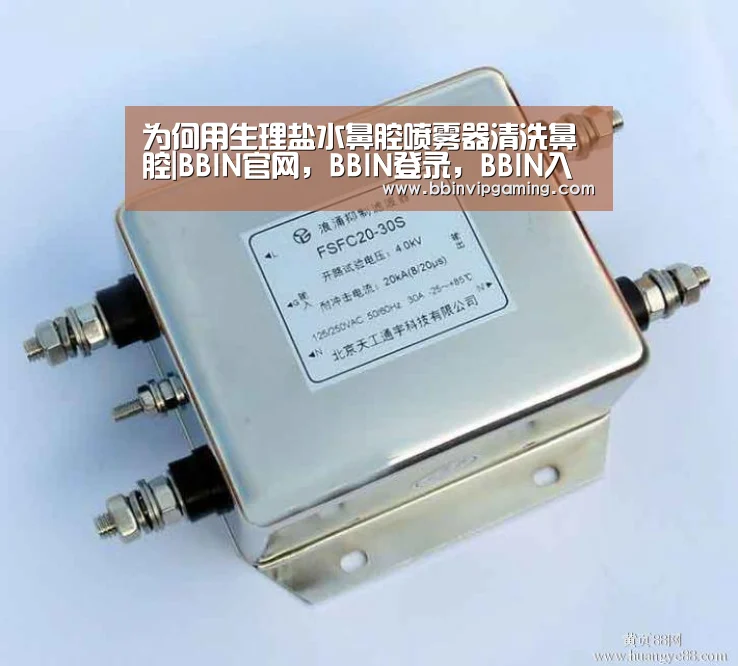 BBIN官网，BBIN登录，BBIN入口，BBIN直播
