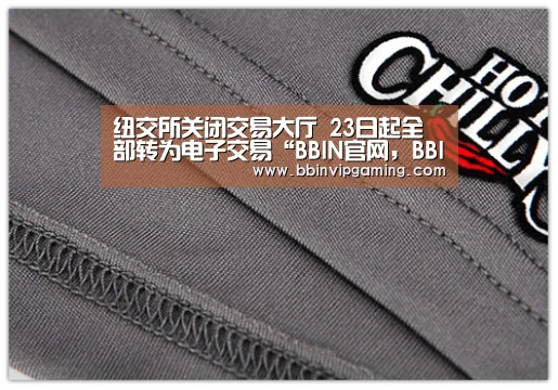BBIN官网，BBIN登录，BBIN入口，BBIN直播